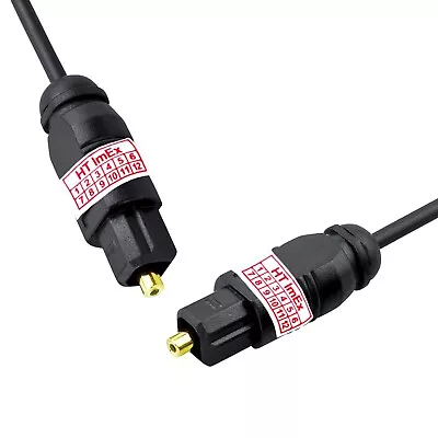 Kaufen 1,5m Digital Audio Optisches Cable/kabel Auf Konsole Kompatibel Für Rega DAC • 5.99€