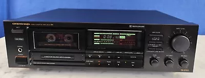 Kaufen Onkyo Integra TA-2760 (Nachfolger V. TA-2570) ***überholt - 12 Mon. Gewährl.*** • 295€