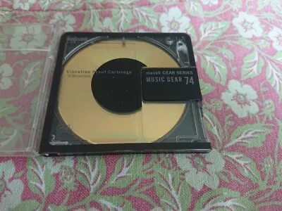 Kaufen Minidisc, Maxell Music Gear 74, Gold, Vibration Proof Cartridge • 4.30€