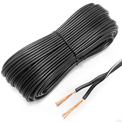 Kaufen Lautsprecherkabel Boxenkabel Boxen Lautsprecher HiFi Audio Kabel 15m 2x0,75mm² • 8€