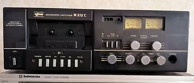 Kaufen Soviet Cassette DECK/AMPLIFIER  VILMA M212C  Made In USSR RARE FOR COLLECTORS! • 136.85€