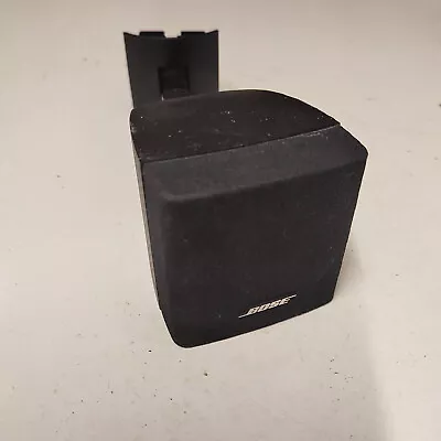 Kaufen Bose Lautsprecher Mit Langem Wandhalter • 1€