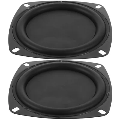 Kaufen  2 PCS Passivmembran-Subwoofer Horn Lautsprechervibration Kühlkörper • 10.79€