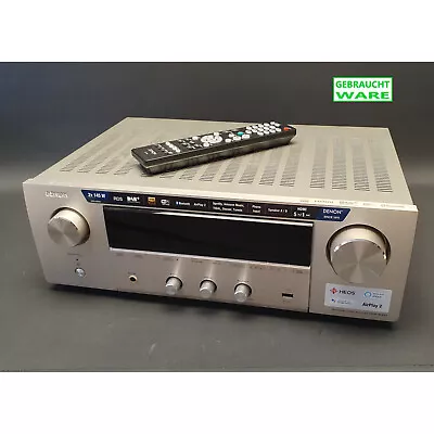 Kaufen Denon DRA-800H Silber - Gebrauchtware - Verstärker • 480€