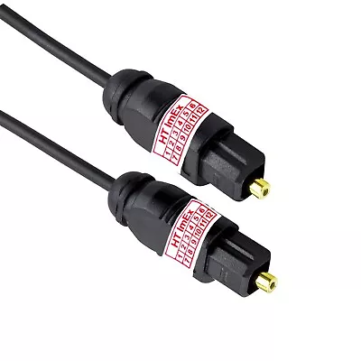 Kaufen 1,5m Digital Audio Optisches Cable/kabel Komp. Für Canton Digital Movie DM 8.2 • 5.99€