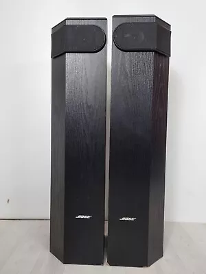 Kaufen Bose 501 V Lautsprecher Paar In Top Zustand! • 349€