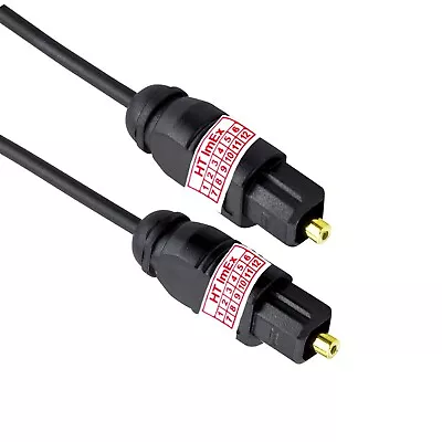 Kaufen 1,5m Digital Audio Optisches Cable/kabel Kompatibel Für CANTON DM 60 Soundbar • 5.99€