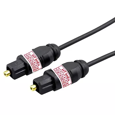 Kaufen 1,5m Digital Audio Optisches Cable/kabel Für Soundbar TV Bomaker Odine III • 5.99€