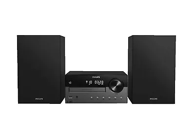 Kaufen PHILIPS M4505/12 Mini Stereoanlage (Schwarz) • 169.99€