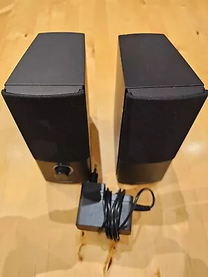 Kaufen Bose Companion® 2 Series III Speaker System  - Zustand: Sehr Gut✔️ • 75€