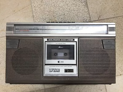 Kaufen Sharp GF-6060 HB Stereo Radio Recorder • 49€