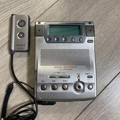 Kaufen SONY Minidisc MD Walkman Player Recorder MZ-B100 Silber Gebraucht Aus Japan • 169.60€