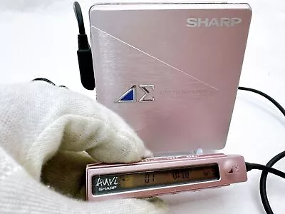 Kaufen Sharp Auvi MD-DS5-P 1bit Tragbarer MD Minidisc-Player MDLP Pink -... • 105.83€