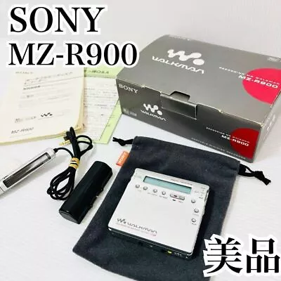 Kaufen SONY MZ-R900 Silber Walkman MD Mini Disc Tragbarer Player Recorder Box Set... • 284.71€