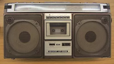 Kaufen Sharp GF 8686 Radiorecorder / Ghettoblaster / Kassette • 160€