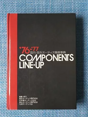 Kaufen HiFi Katalog Japanisch - Components Line-up 76-77 • 29€