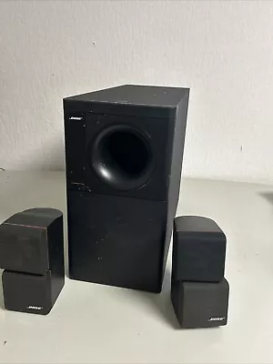 Kaufen Bose Acoustimass 5 Serie II - Red + 2 Doppelcubes - Speaker System • 9.99€