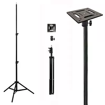 Kaufen 210cm Stativ Adapter Platte Universal Ständer Boxen Antenne Studio Fotostudio • 29.90€