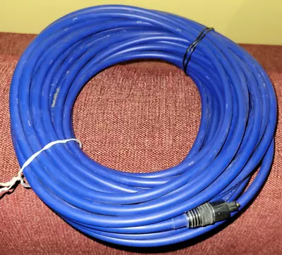 Kaufen 20m Inline Opto Toslink Kabel, Gebraucht, Blau • 14.73€