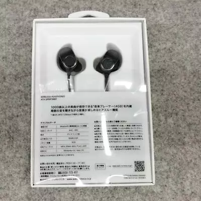 Kaufen Audio-Technica Kabellos Kopfhörer Wasserdicht 4GB Ath-sport90bt BK Metallisch • 77.66€