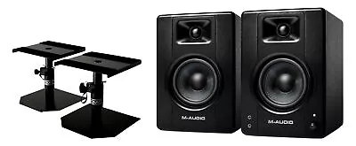 Kaufen Aktives 4,5 , 120W Multimedia Monitor Paar Im Stativ Set Inkl. 2x Tischstative • 144€