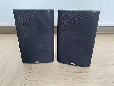 Kaufen Jamo Surround 100 II Speaker Boxen  • 10€
