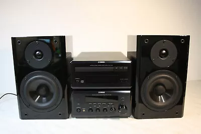 Kaufen Yamaha RX-E410, CDX-E410 Komponentenanlage *TOP* • 160€