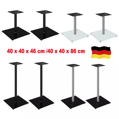 Kaufen 1 Paar Lautsprecherständer Boxenständer Lautsprecherpodest Hartglas 1 Säule • 40.33€