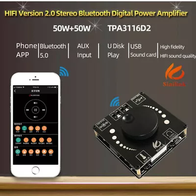 Kaufen Bluetooth 5.0 Digital Audio Verstärker 2x50W  100W * 2 Stereo AMP Amplificador • 13€