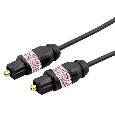 Kaufen Audio Optisches Cable/kabel Für LG Samsung Sony Philips Soundbar, Smart TV PS4 • 6.99€