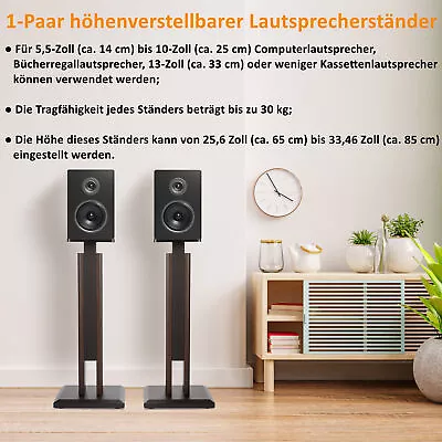 Kaufen 2x Lautsprecherständer Boxenständer HIFI Boxen Ständer Höhenverstellbar 65-85cm • 97.89€