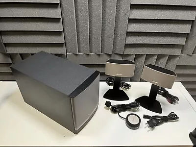 Kaufen Bose Companion 50 Multimedia Lautsprechersystem • 145€