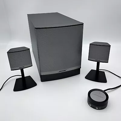 Kaufen Bose Companion 3 Series II Lautsprecher-System - Schwarz - GEWÄHRLEISTUNG ✅ • 189.90€