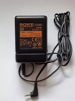 Kaufen Original Sony Power AC ADAPTOR AC-MZR55 F. Portablen MiniDisc Recorder • 1€