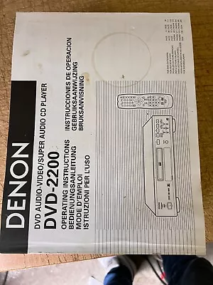 Kaufen Denon Dvd-2200, Denon Dvd2200, Denon Dvd, Denon Gebrauchsanweisung • 9.99€