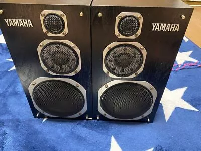 Kaufen Gebrauchtes YAMAHA NS-1000MM Lautsprecherpaar, Schwarz, Aus Japan • 196.37€
