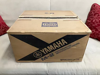 Kaufen Originalkarton Für Yamaha M-2 Endstufe (2) • 60€